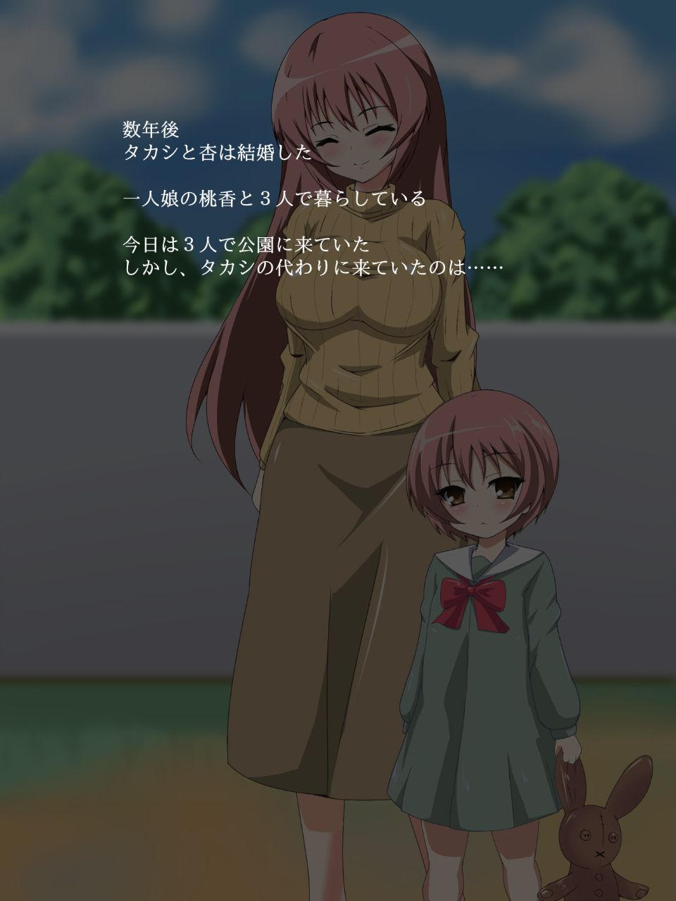 j01_01