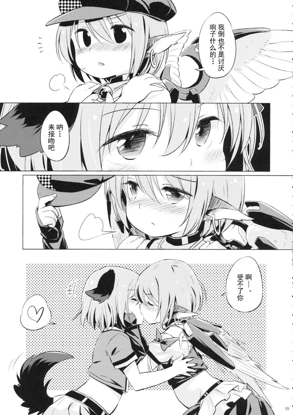 09