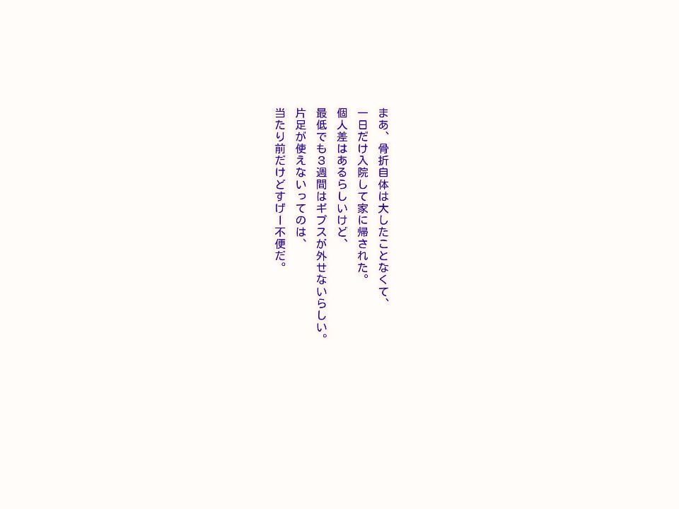 004_003
