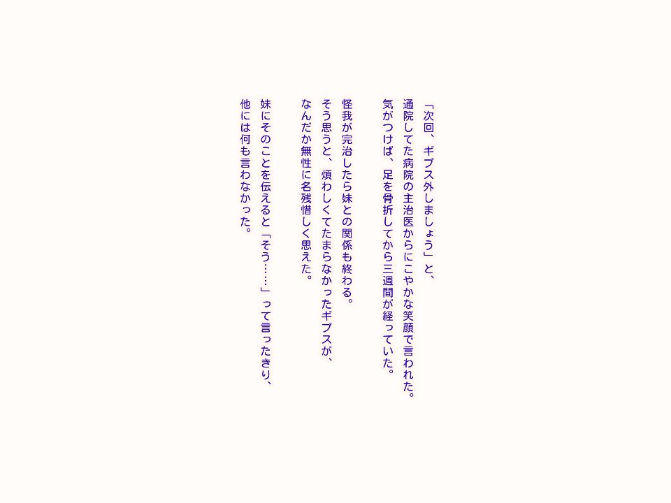 060_059