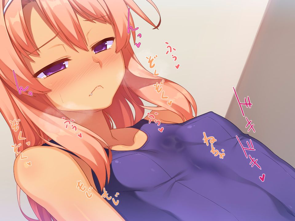255_n4_b05