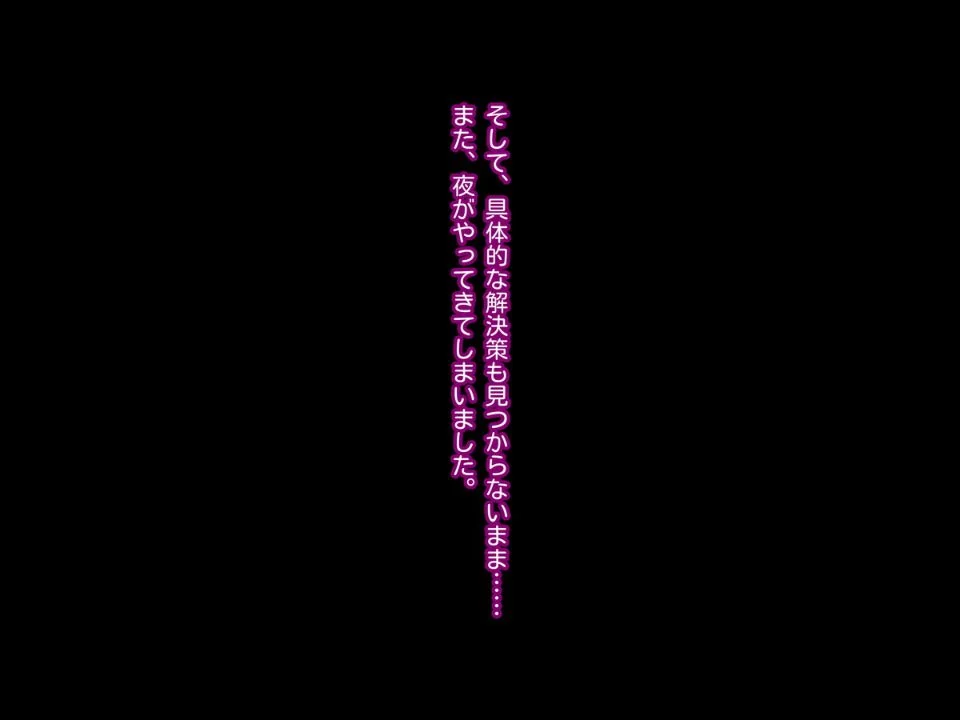 ev_040