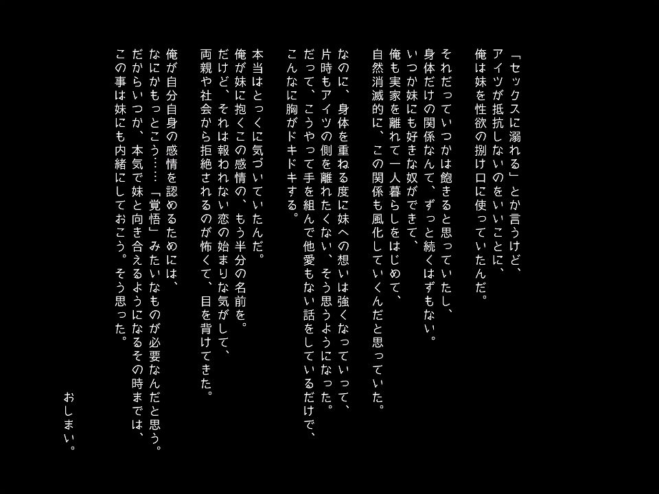 113_ev_ss_s19_01