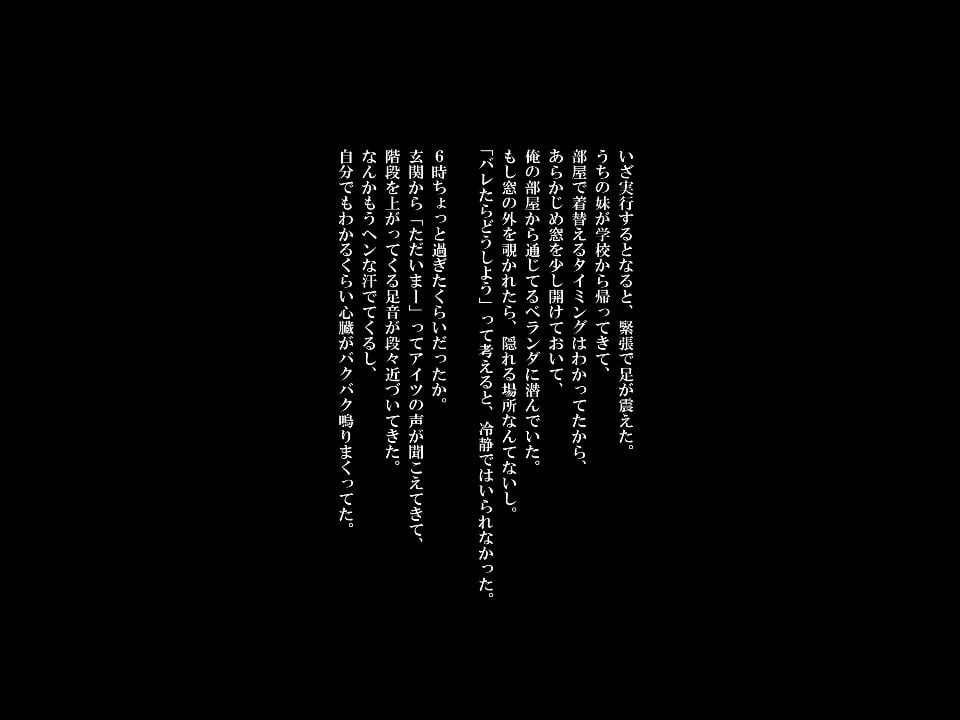 003_p02