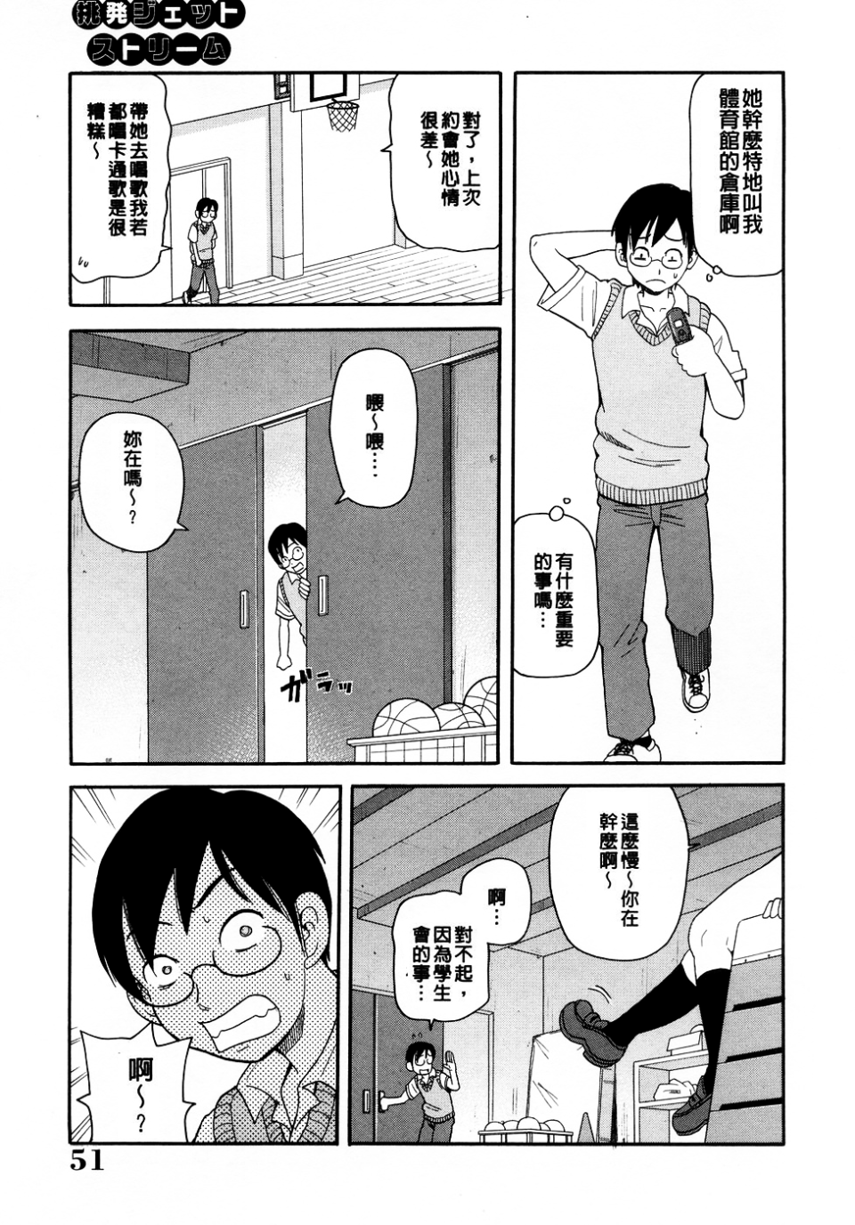 051
