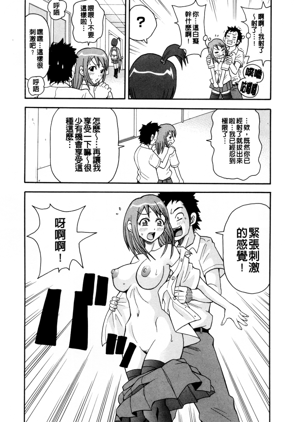 071