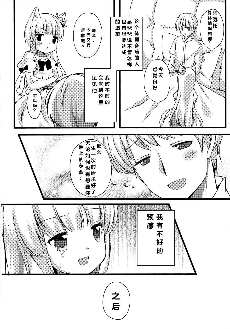 05_