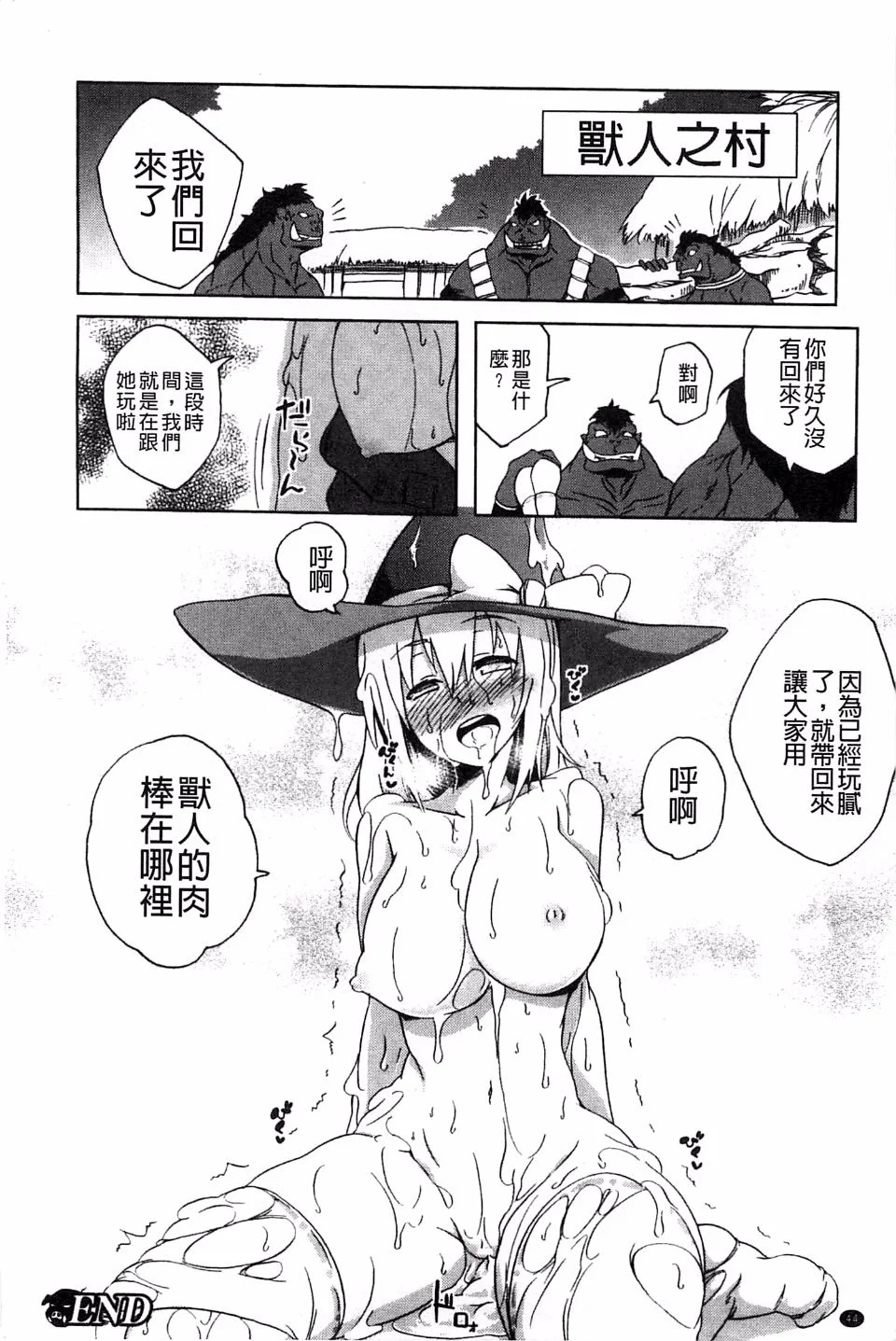 051