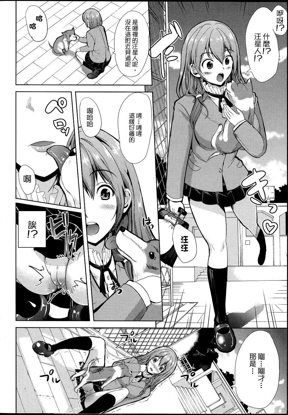 014