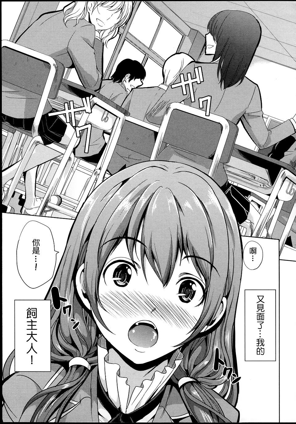 019