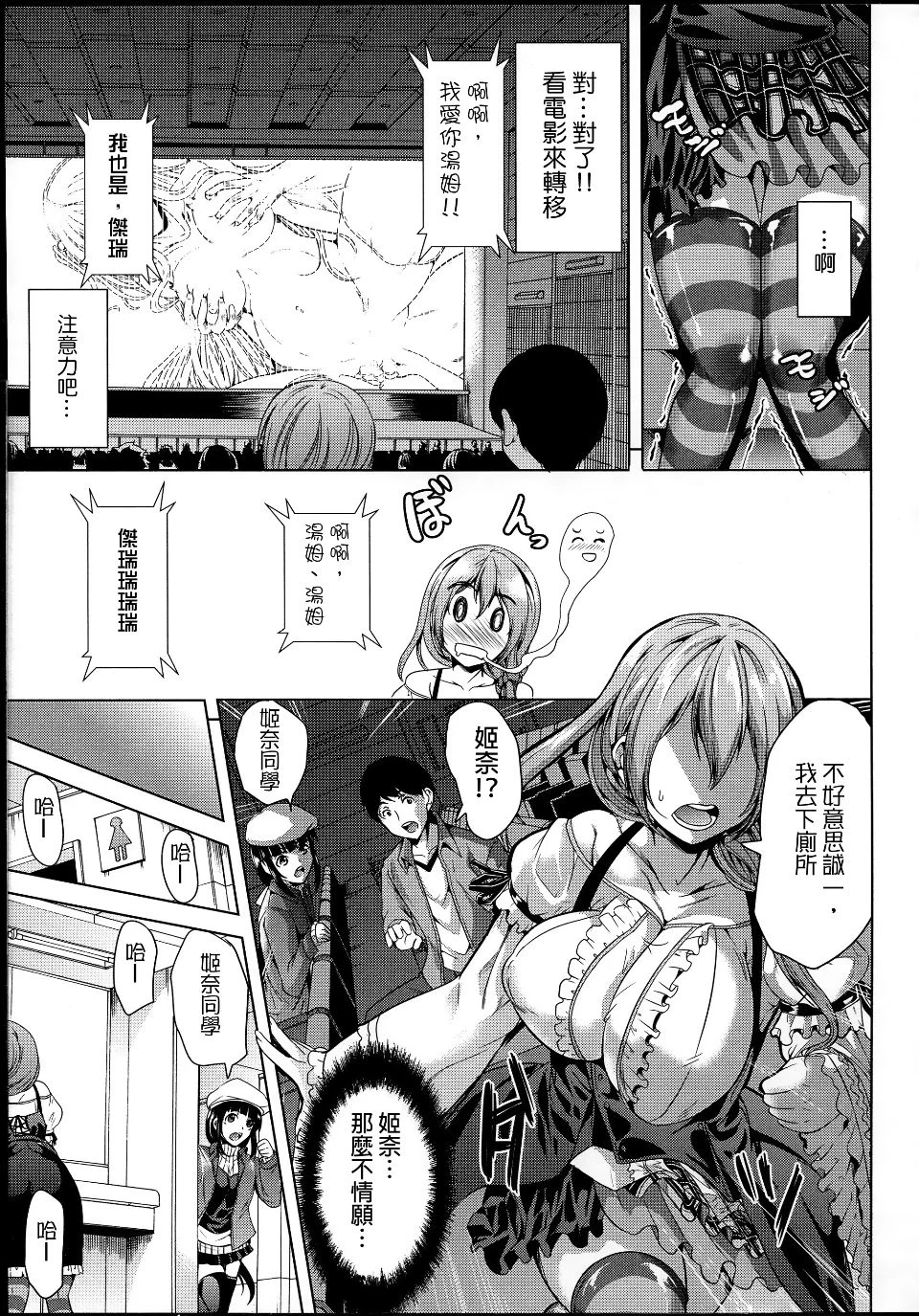 113