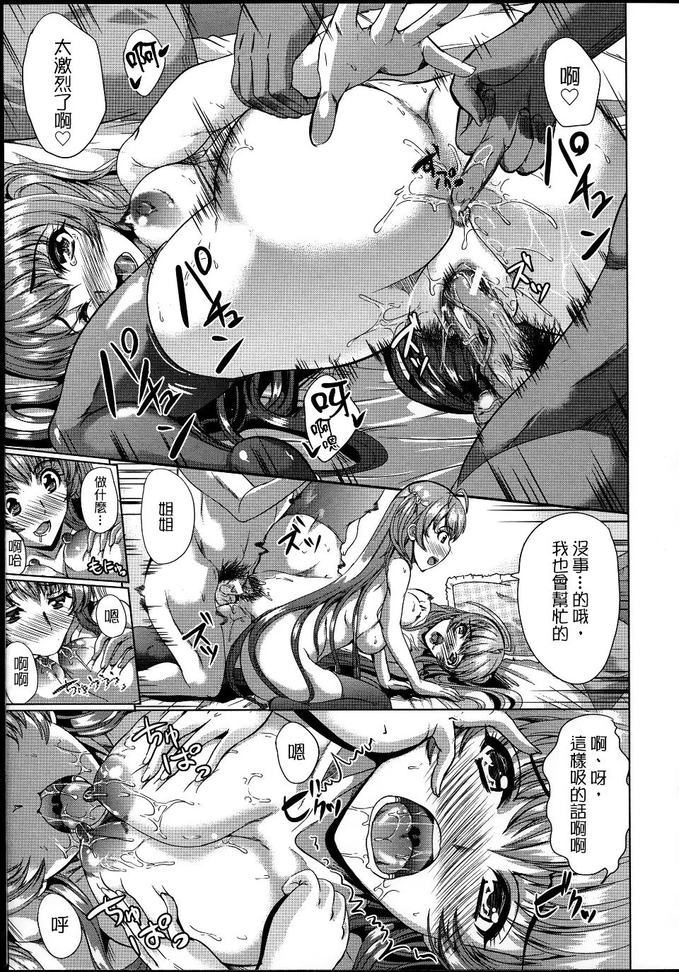 184