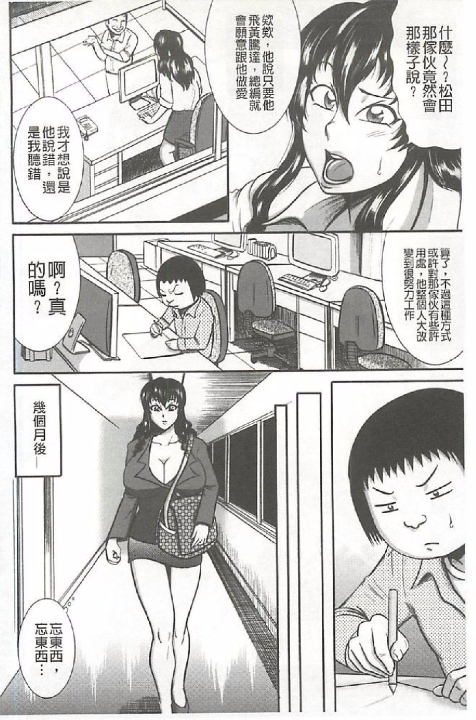 107