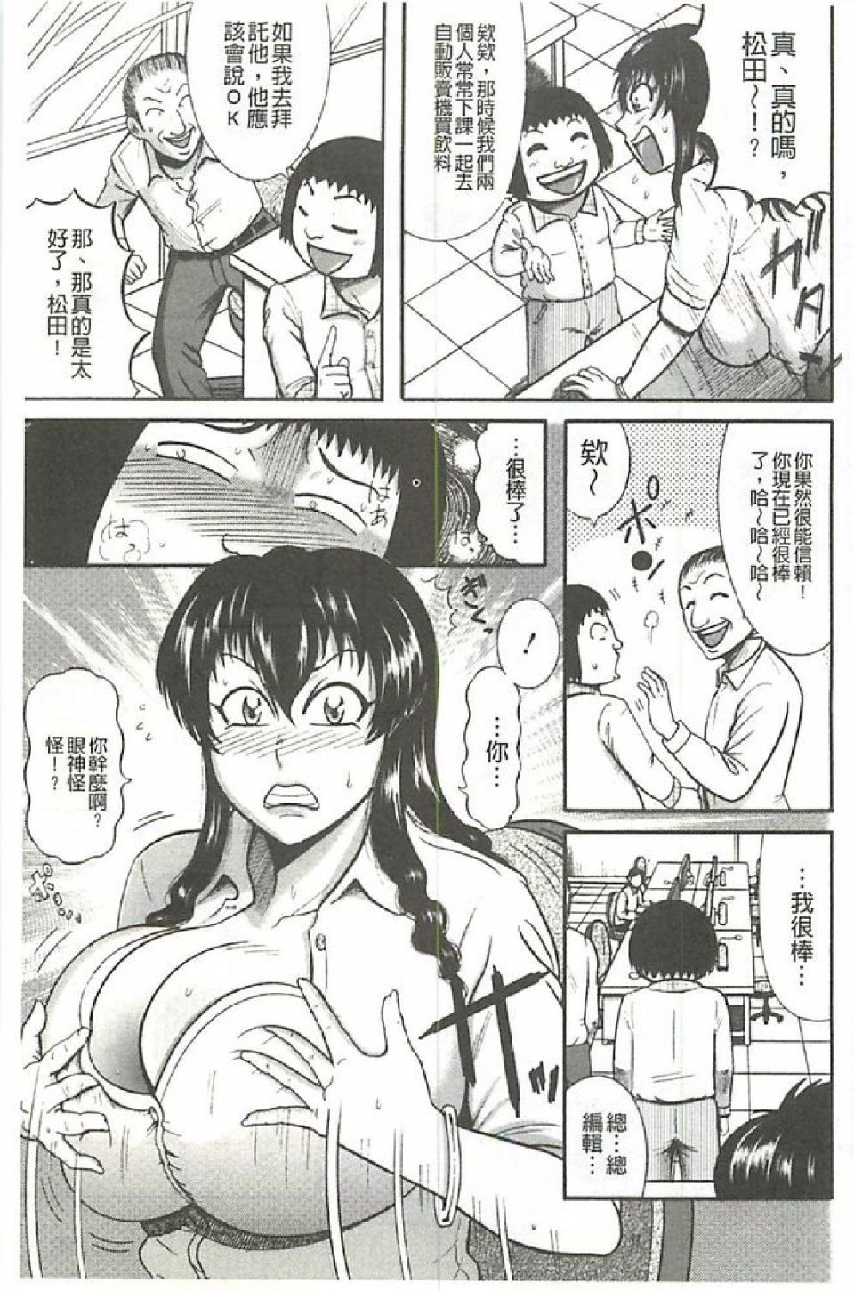110