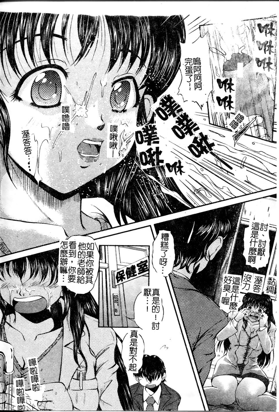 048
