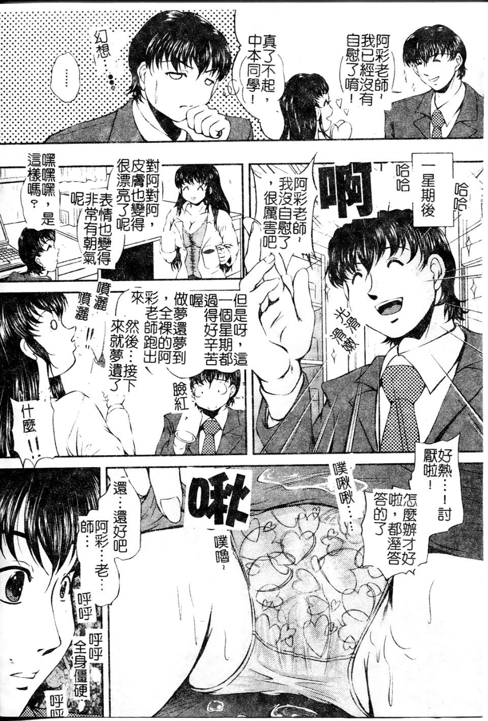 051