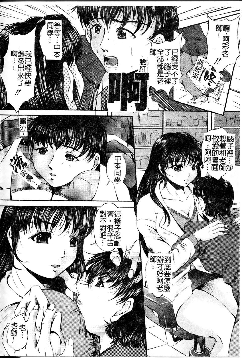 052