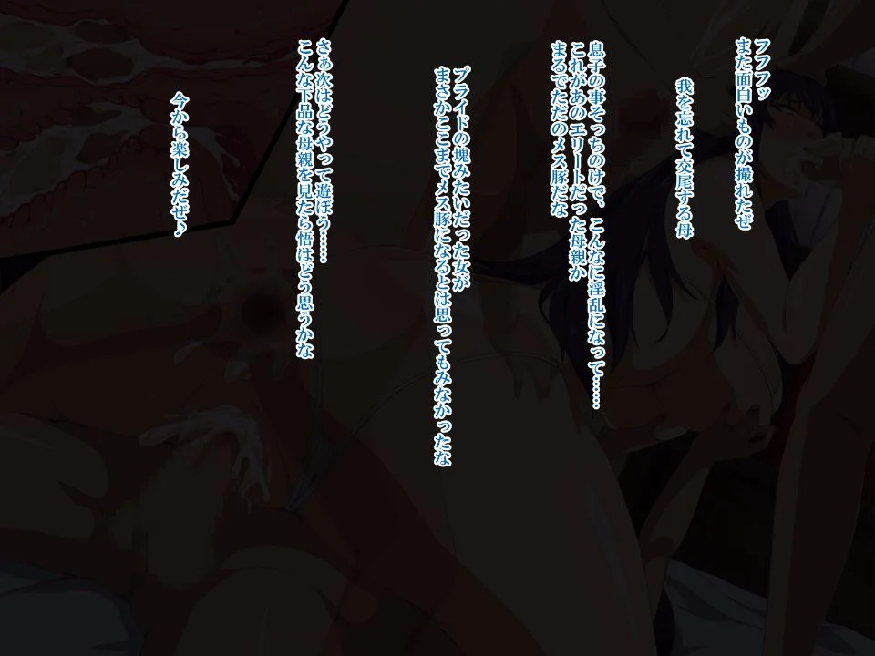 0032
