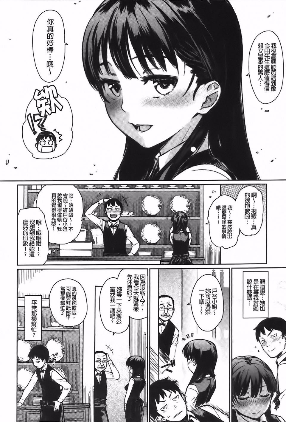007