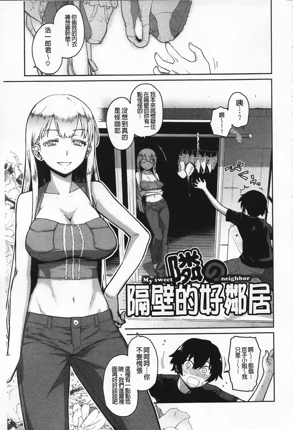 024