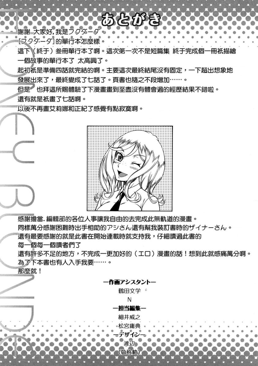ZY-06-0210