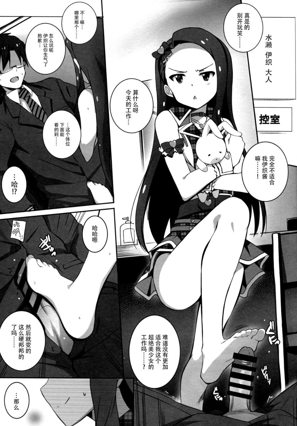 06