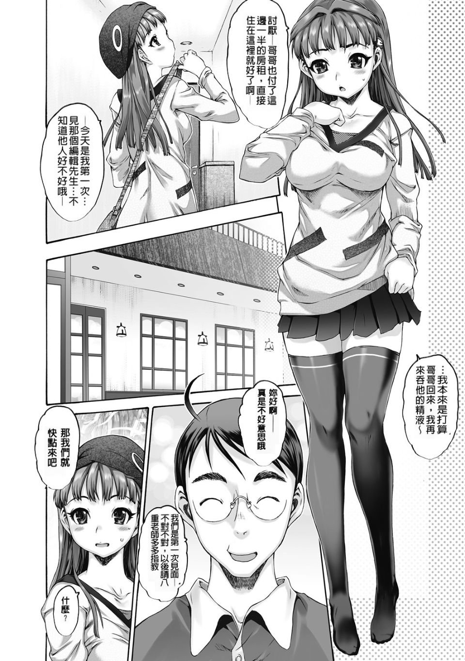 012