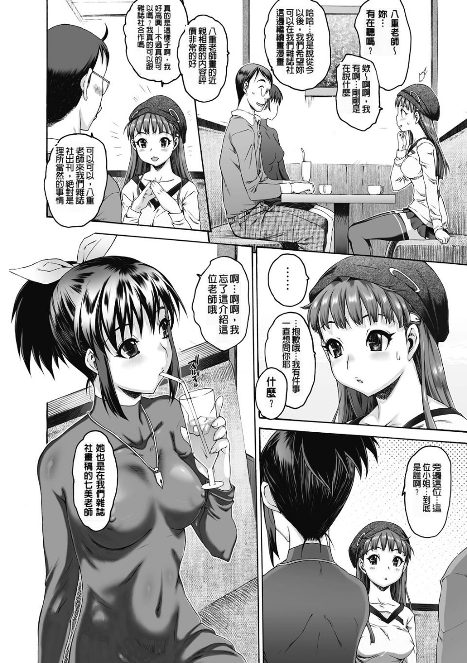 014