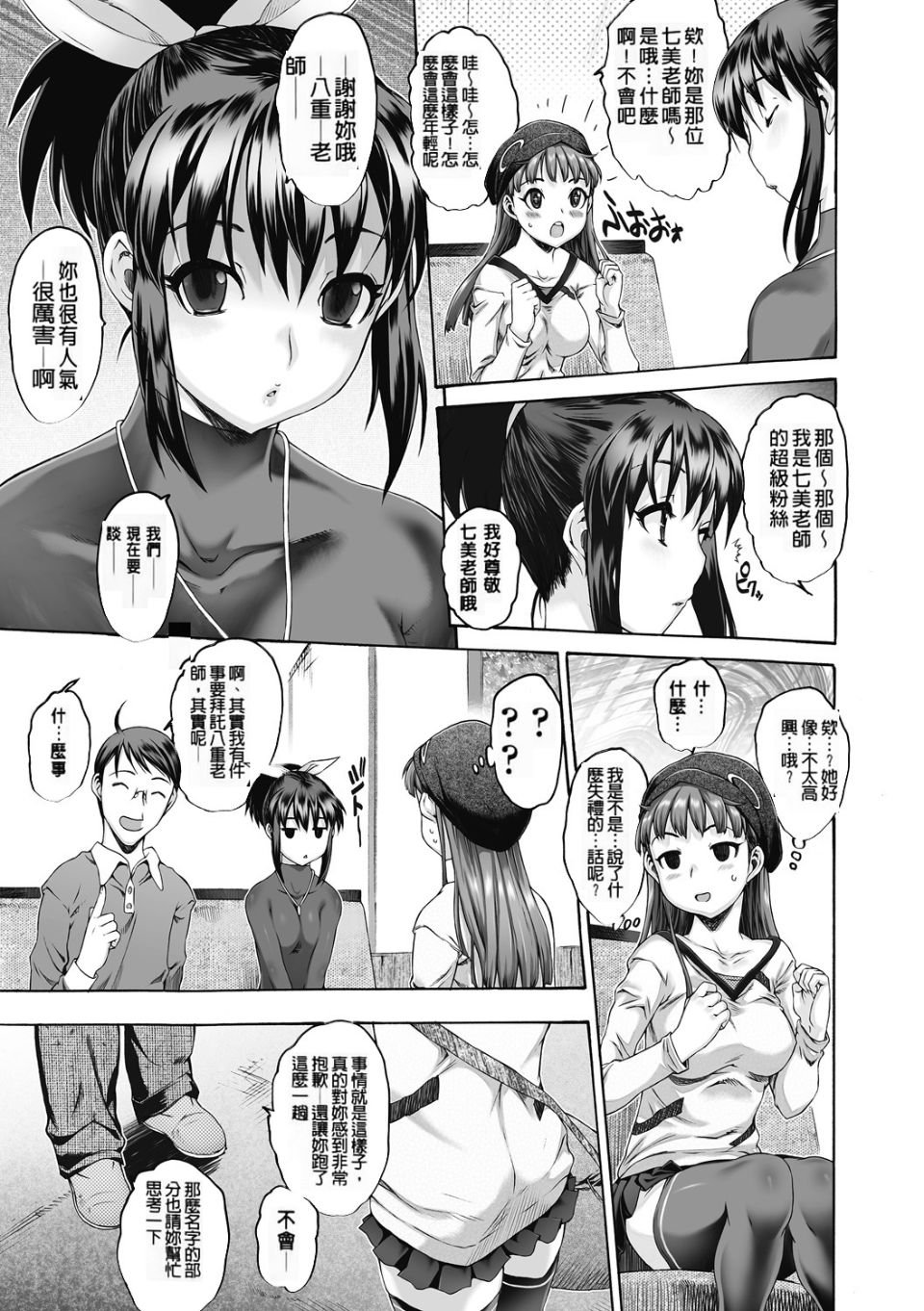 015