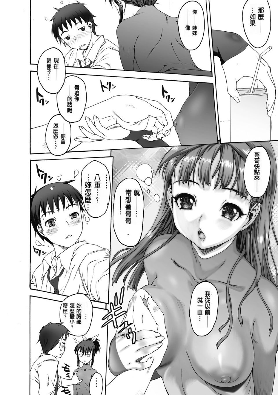 040