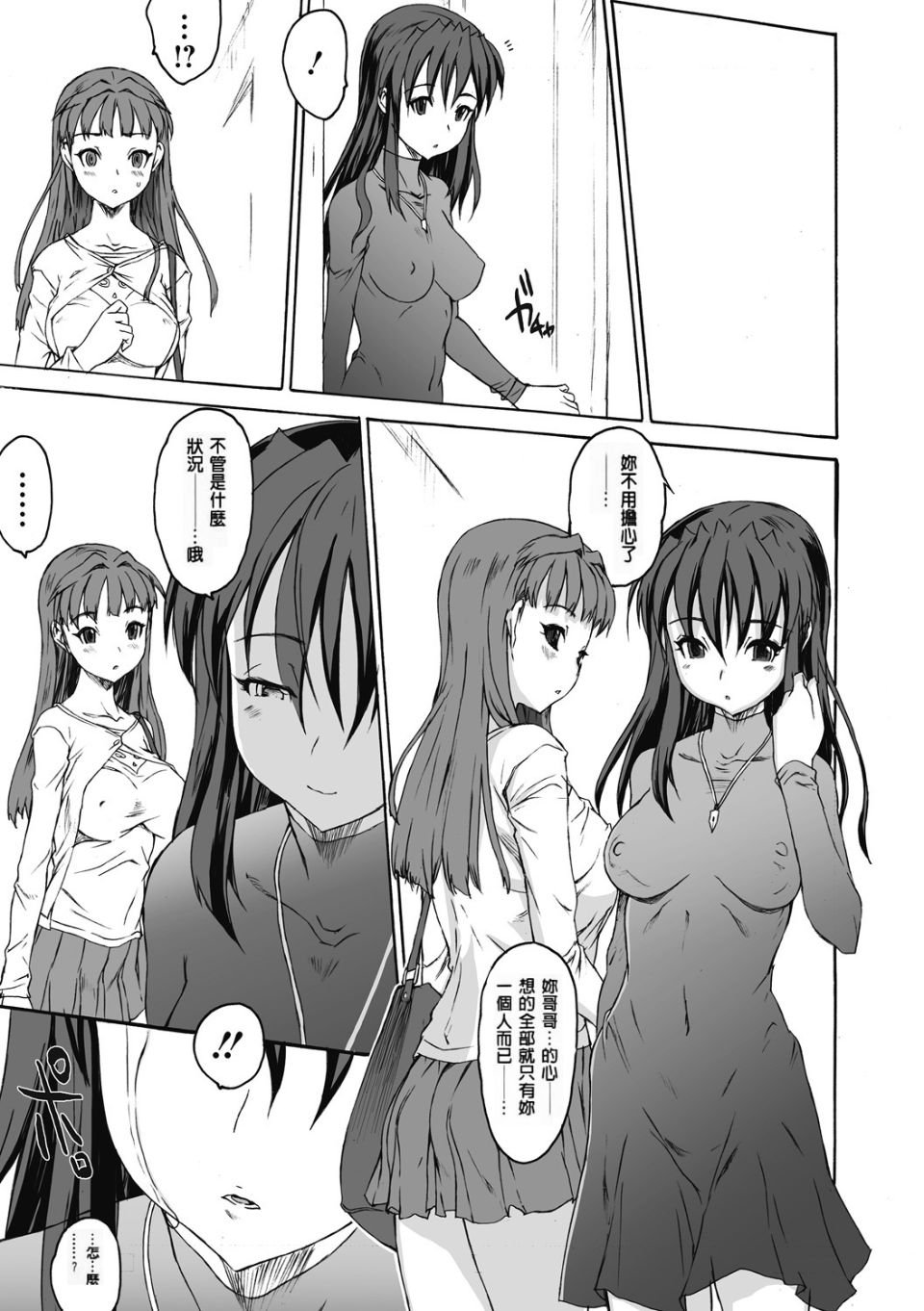 125