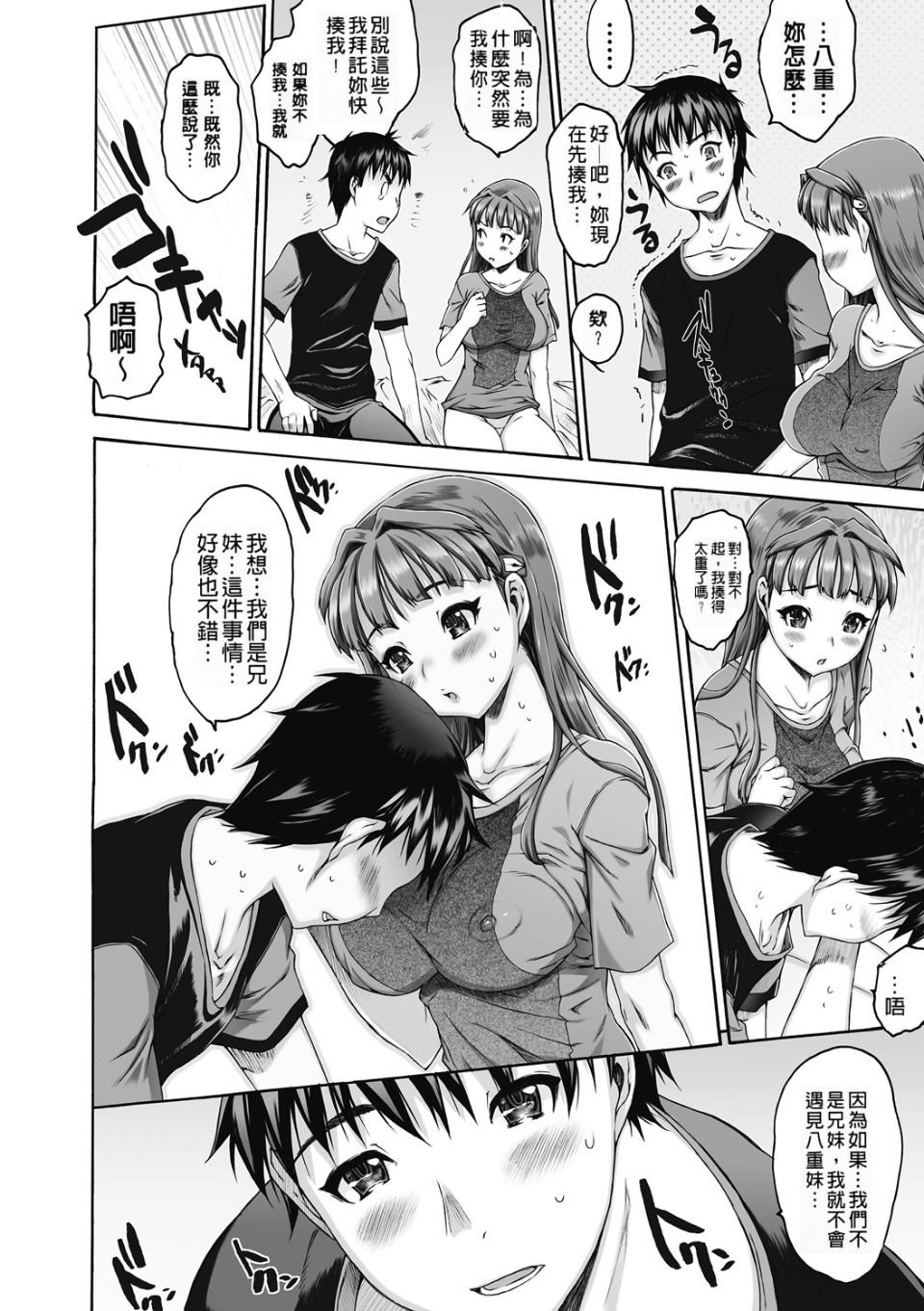 128
