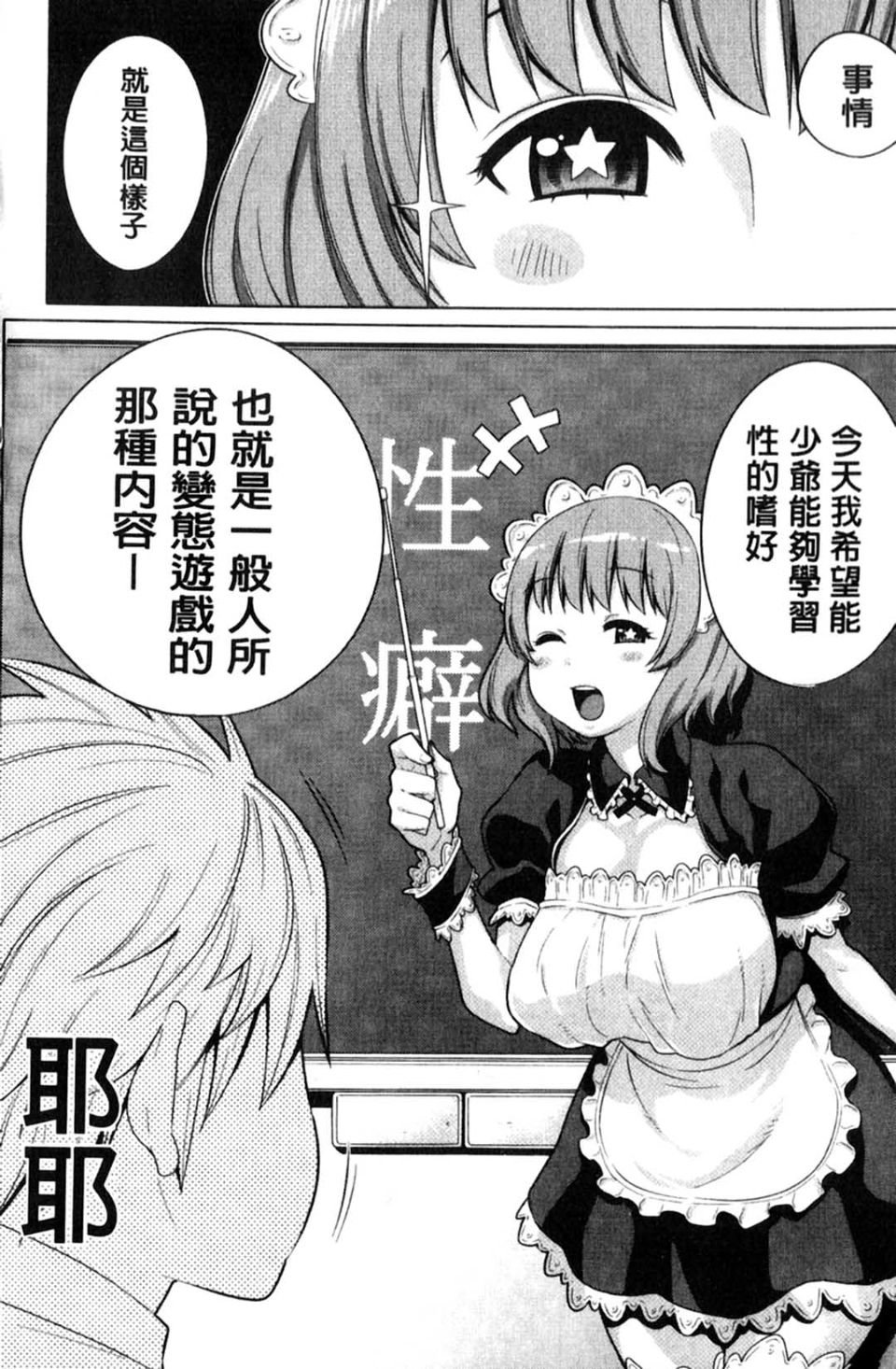 045