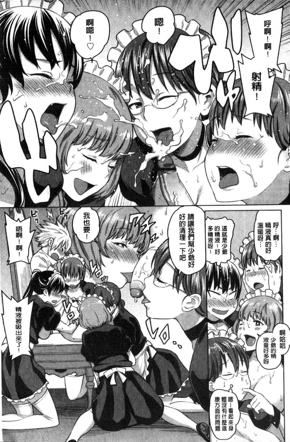 114