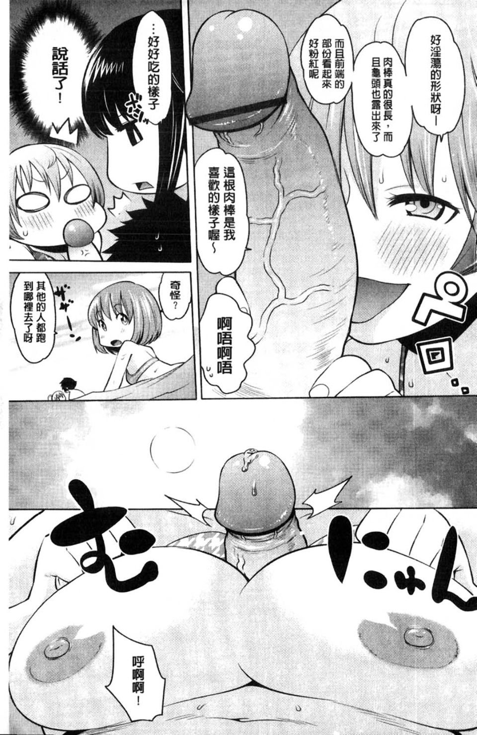 132