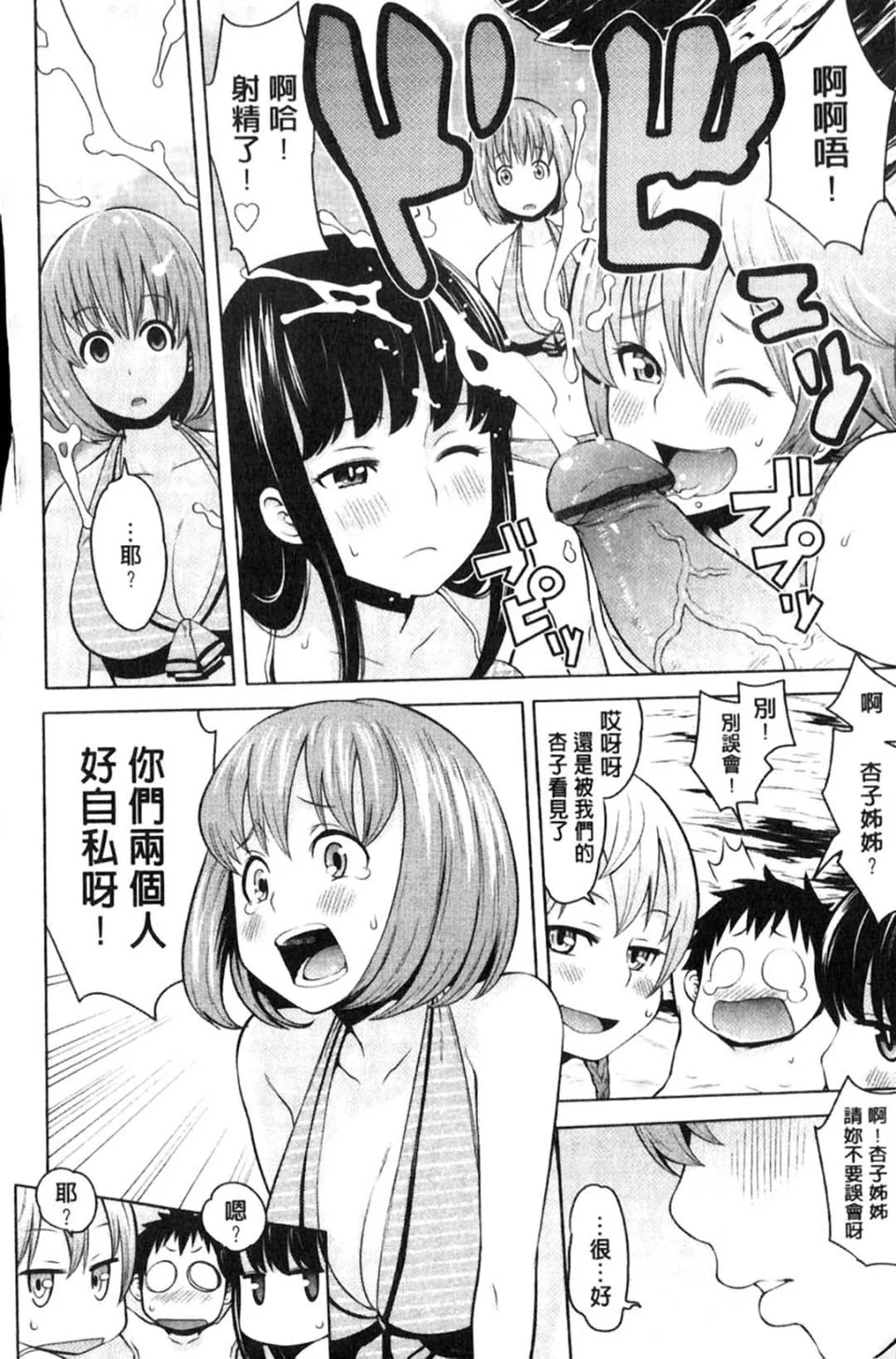 135