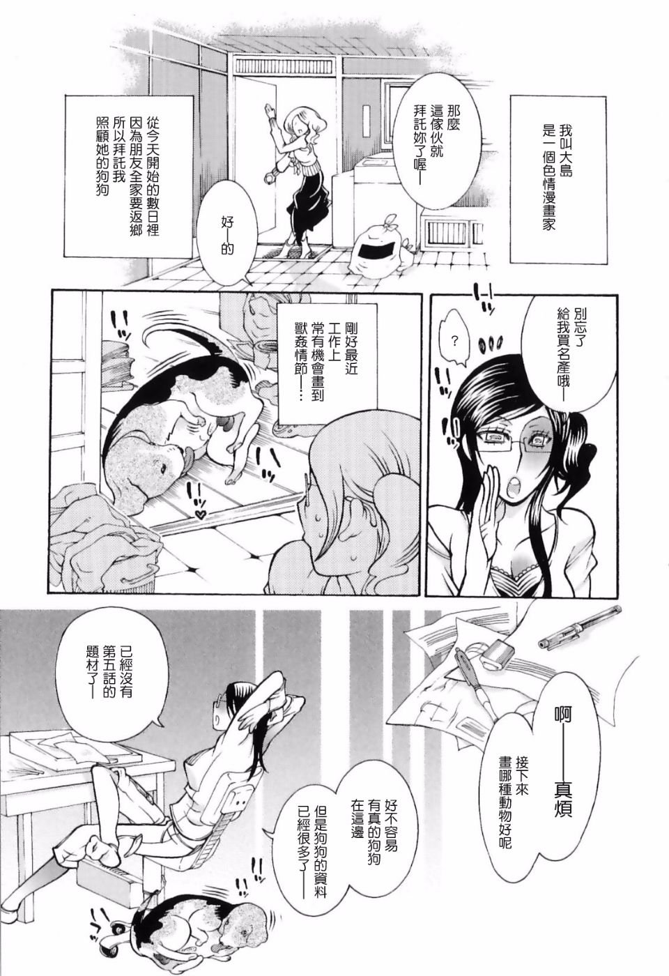 005