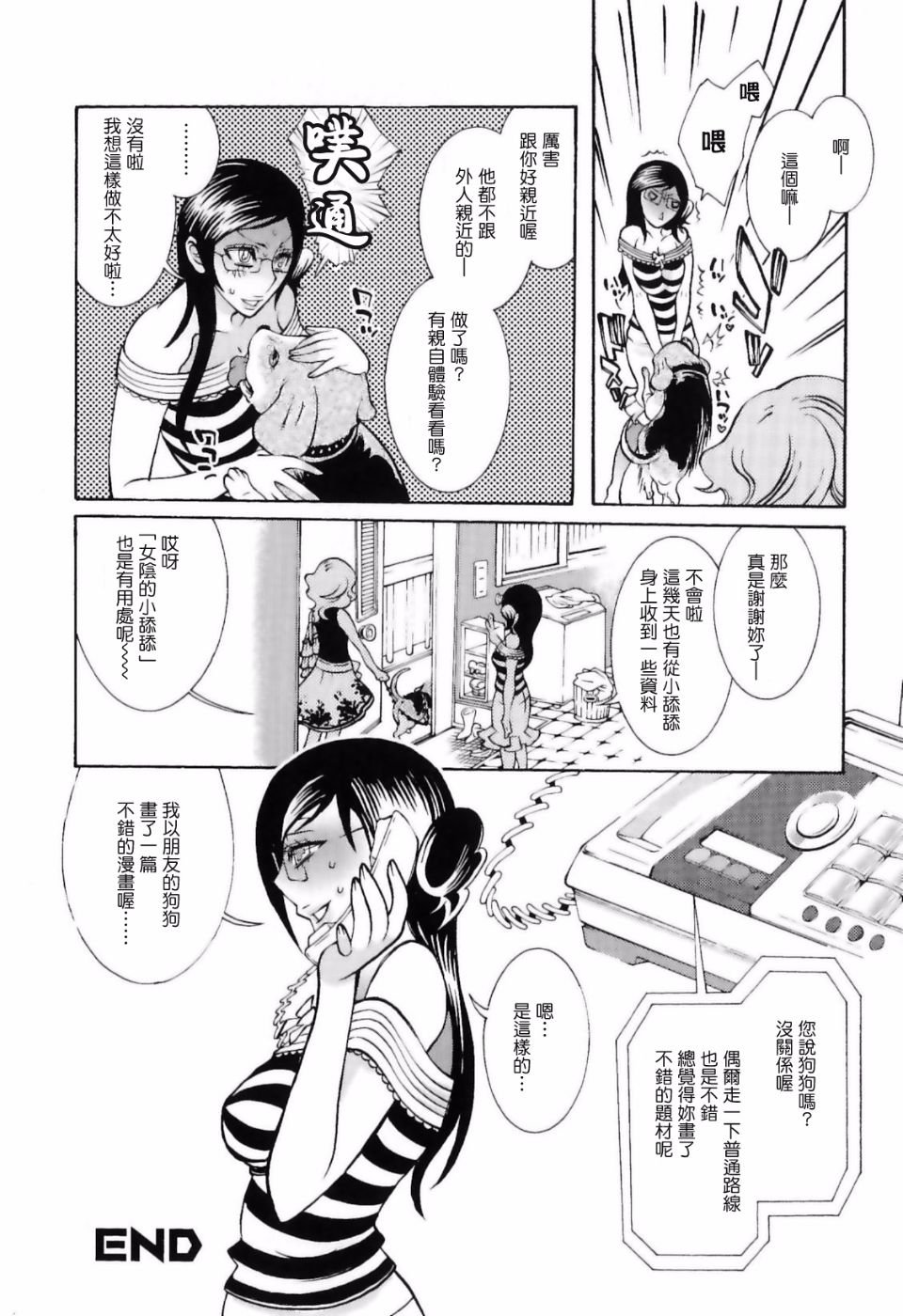 020