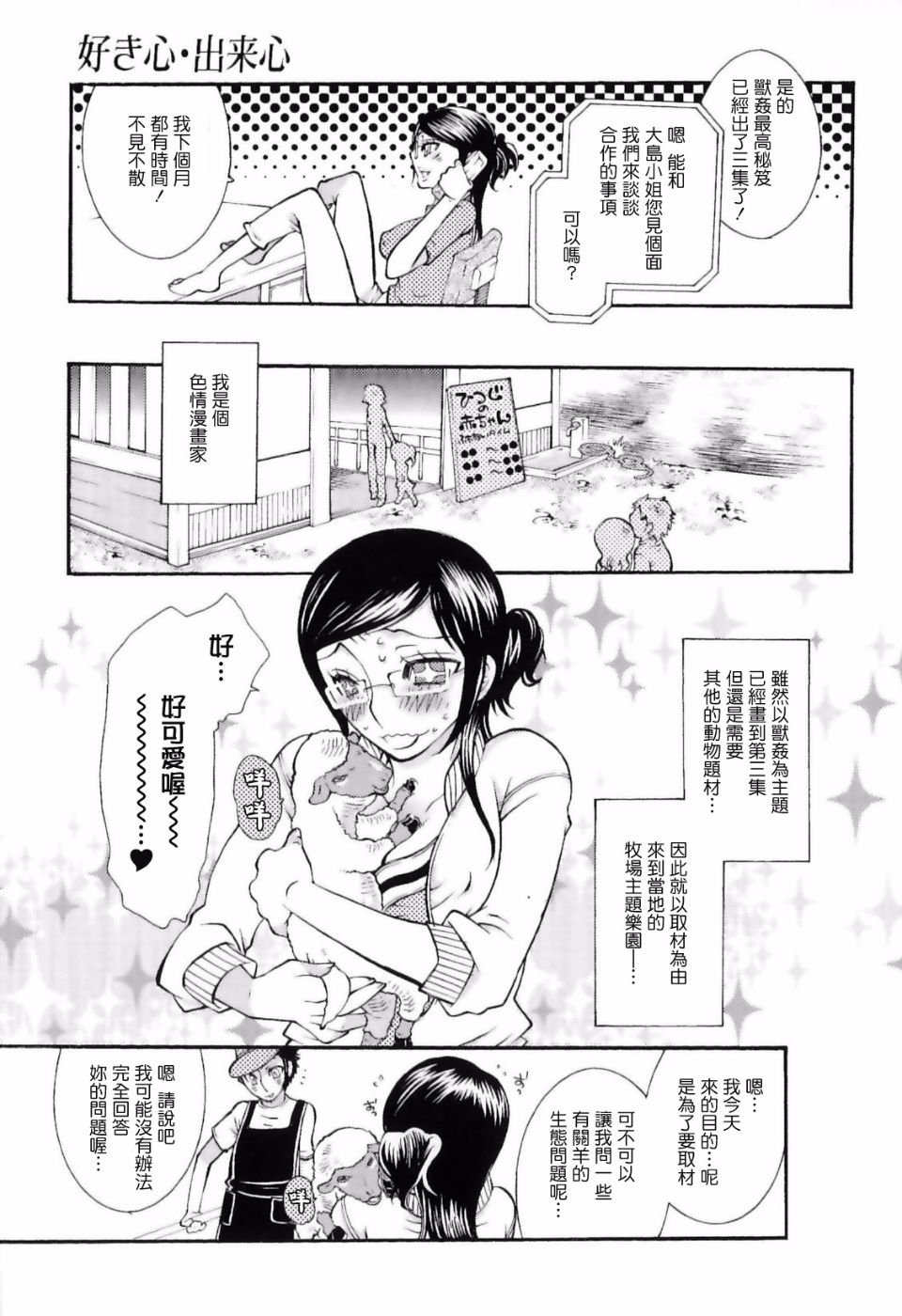 021