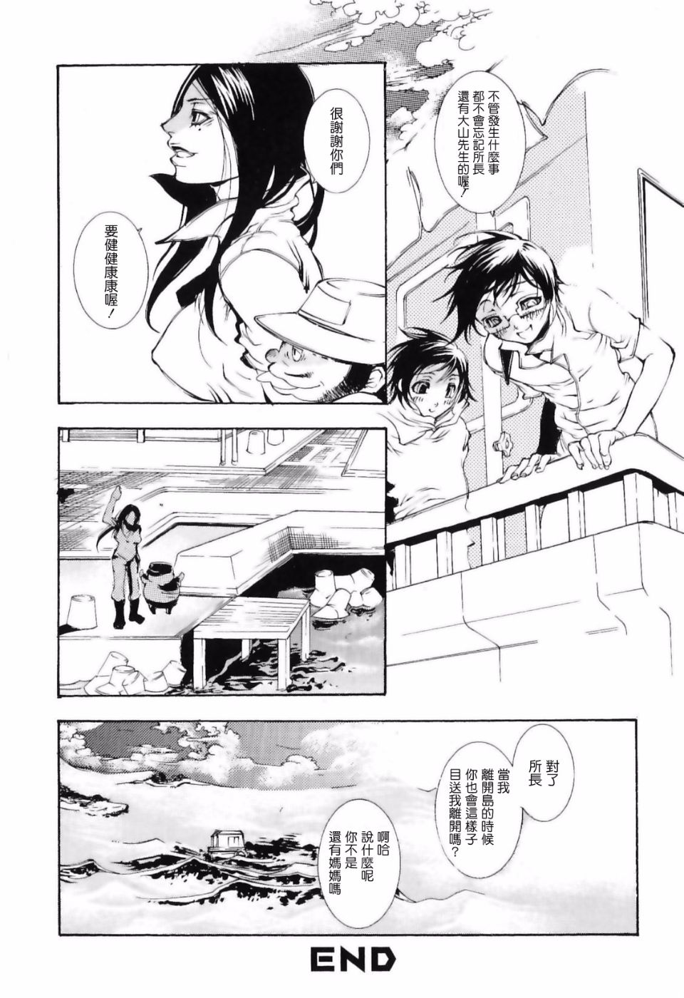 120
