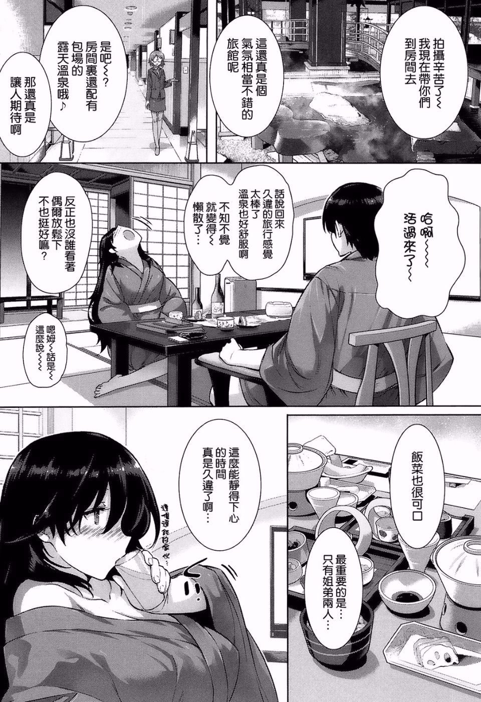 096