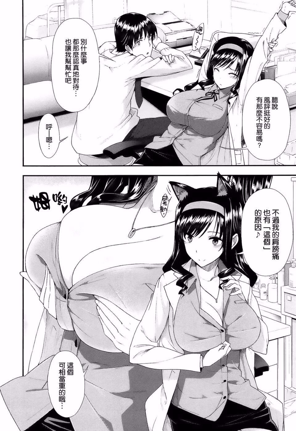 132