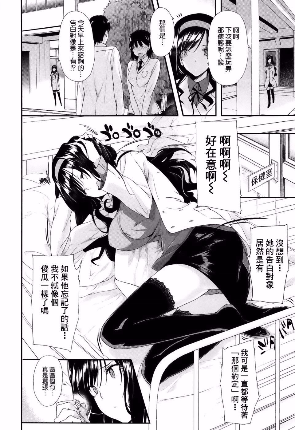 136