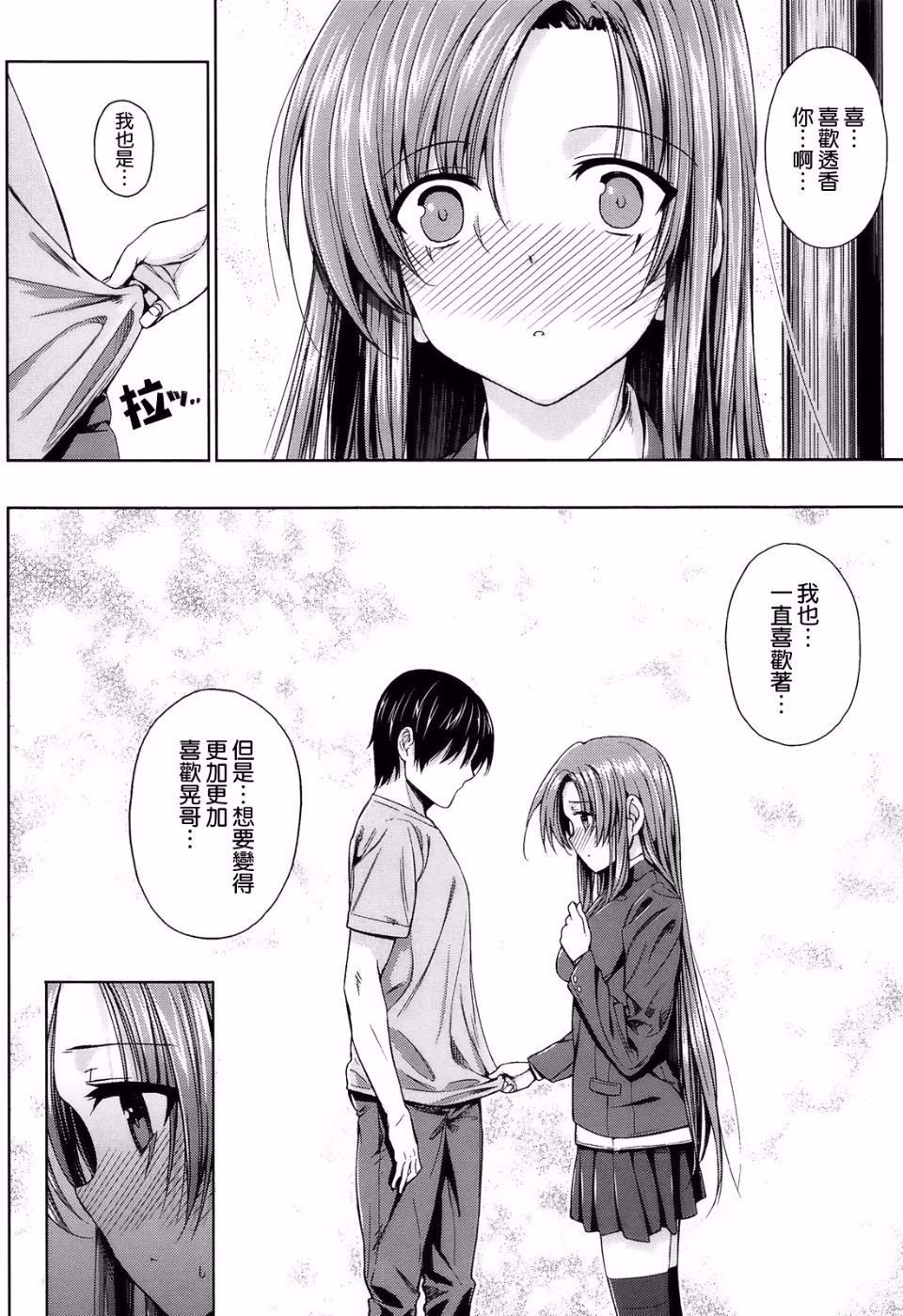 166