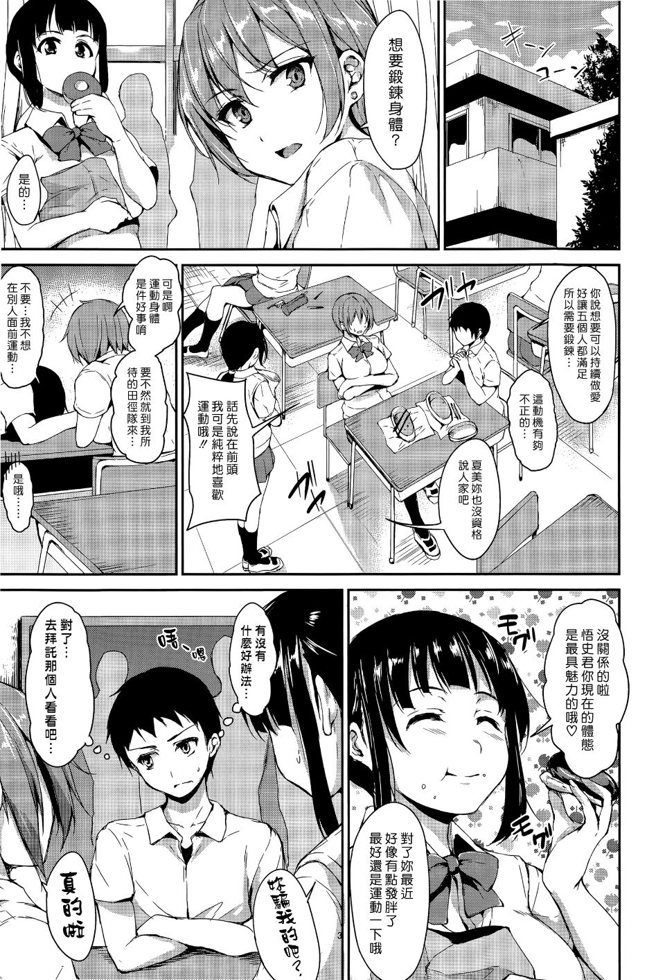After003