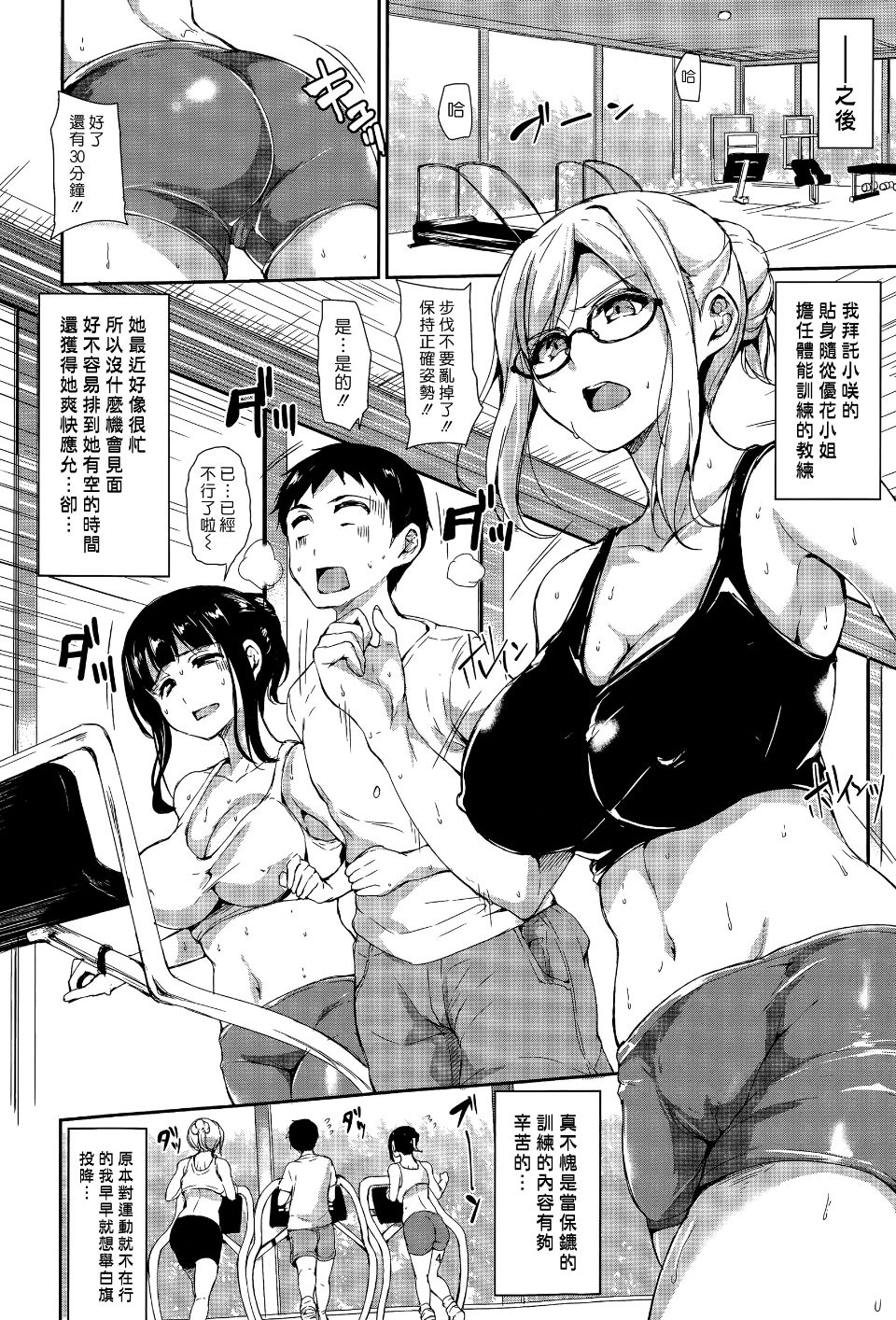 After004