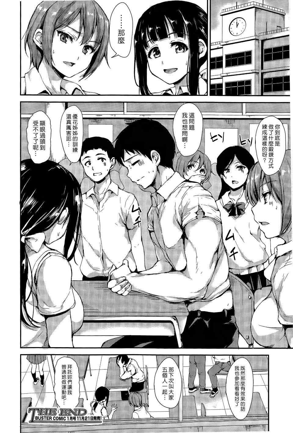 After020