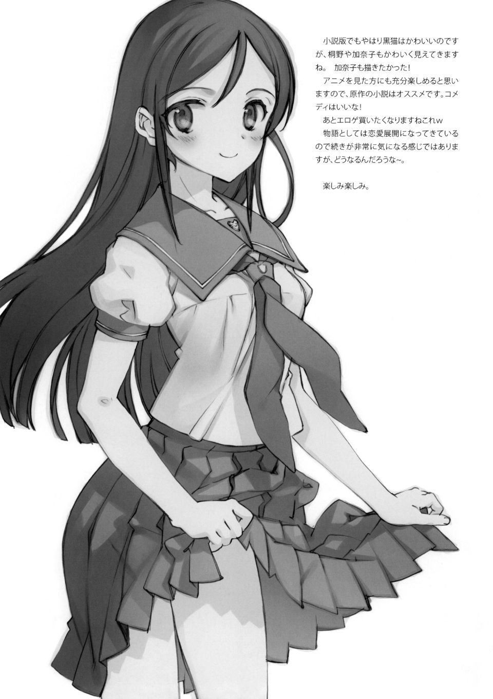 018