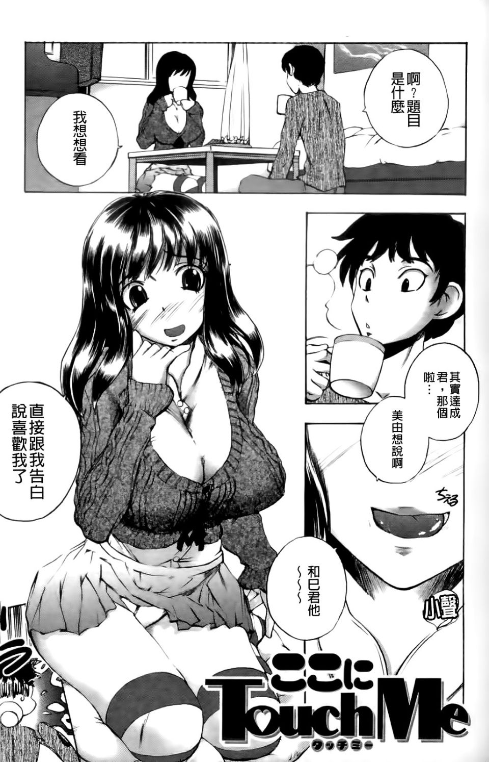 134