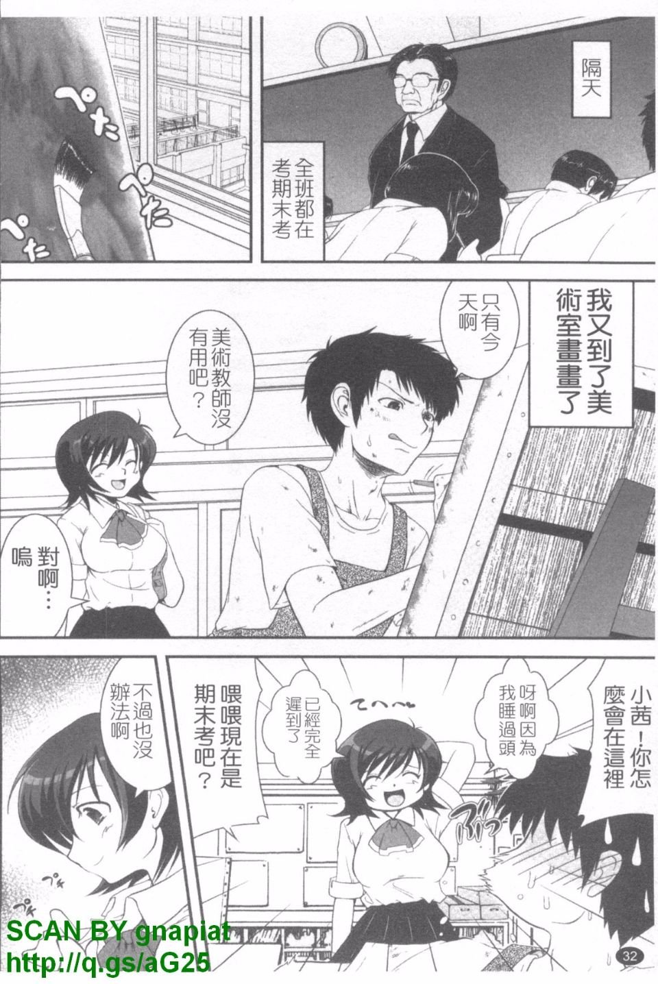 033